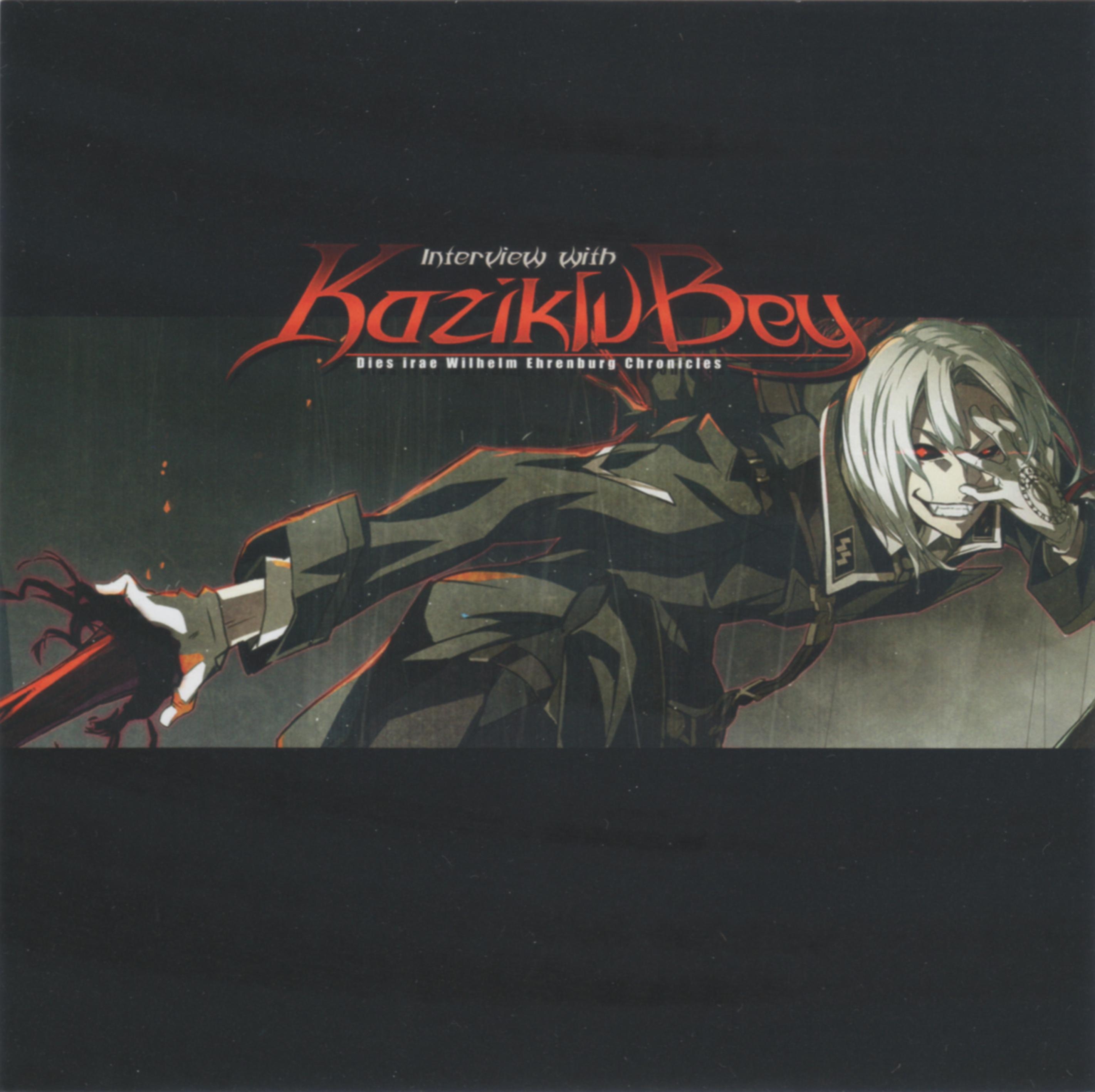 その他 Dies irae ~Interview with Kaziklu Bey Dies irae ~Interview with Kaziklu Bey~ - OST ｢Dominus tecum